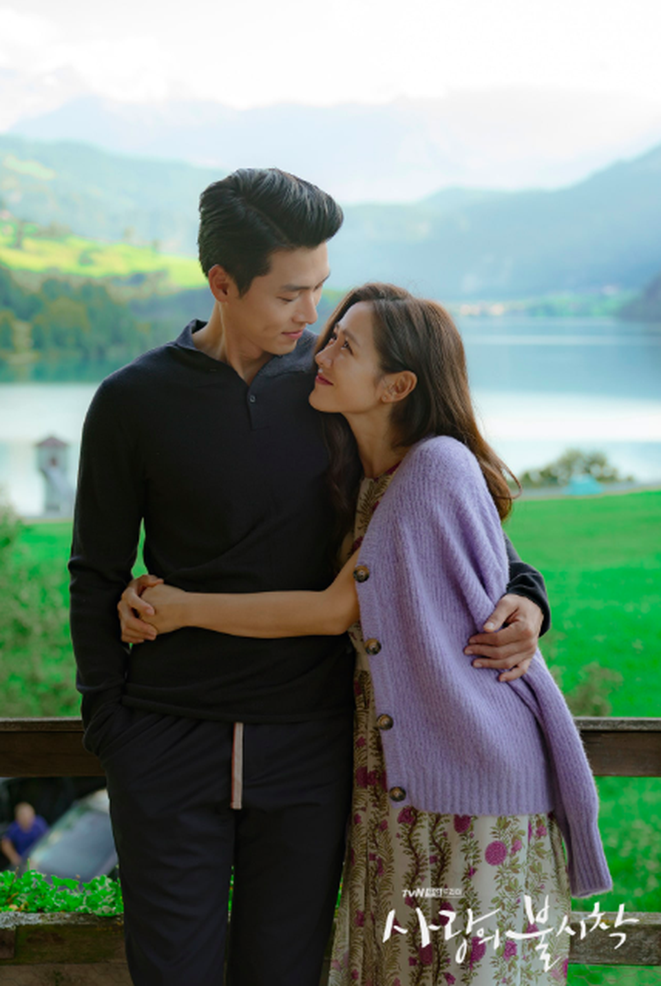 Bạn gái cũ nóng bỏng của Hyun Bin “úp mở” tái hợp - 1 Bạn gái cũ nóng bỏng của Hyun Bin “úp mở” tái hợp - 1