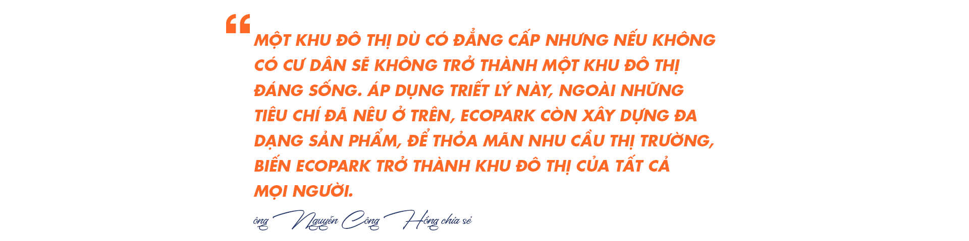 Thành phố thông minh và đáng sống: Không đơn thuần chỉ dựa vào công nghệ - 14 Thành phố thông minh và đáng sống: Không đơn thuần chỉ dựa vào công nghệ - 14