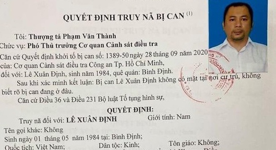 TPHCM liên tục truy nã nhiều đối tượng lừa đảo bằng bất động sản - 1 TPHCM liên tục truy nã nhiều đối tượng lừa đảo bằng bất động sản - 1