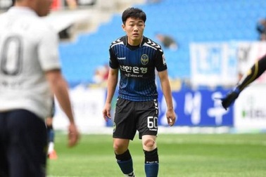 Người hâm mộ tức giận vì CLB Incheon chê bai Xuân Trường