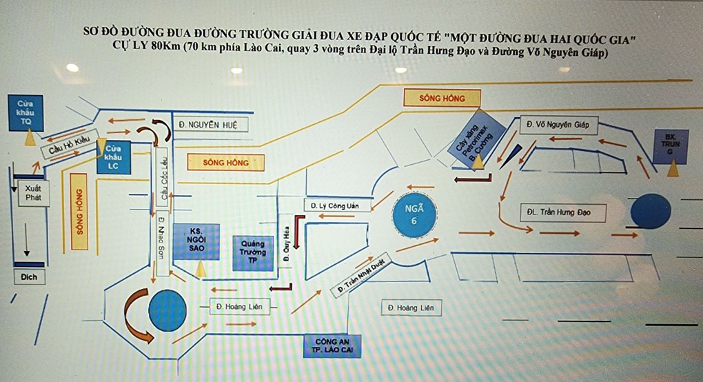 Khai mạc giải đua xe đạp quốc tế Một đường đua - hai quốc gia - 2 Khai mạc giải đua xe đạp quốc tế Một đường đua - hai quốc gia - 2