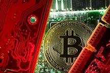 Bitcoin đã “giết chết” các công ty Trung Quốc như thế nào?