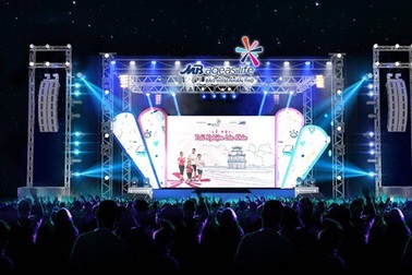 “Giải chạy MB Ageas Life Family Ekiden và Lễ hội Trải nghiệm lớn khôn” tại Bờ Hồ Hoàn Kiếm