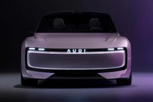 AUDI và Audi là hai thương hiệu khác nhau