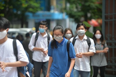 Điểm chuẩn cao nhất vào ĐH Thương Mại là 26,15, thấp nhất là 24