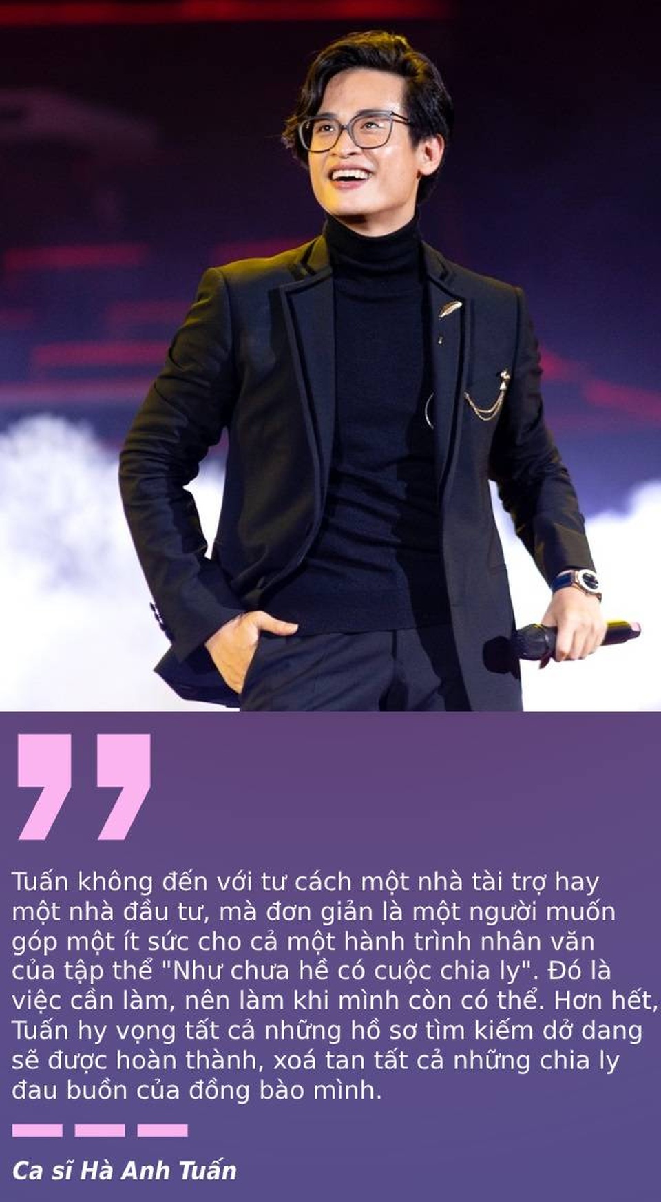 Tấm lòng vàng của Hà Anh Tuấn dành cho “Như chưa hề có cuộc chia ly” - 1 Tấm lòng vàng của Hà Anh Tuấn dành cho “Như chưa hề có cuộc chia ly” - 1