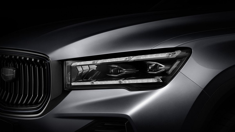 Mẫu xe Trung Quốc gây choáng với màn hình dài 1 mét - 4 Mẫu xe Trung Quốc gây choáng với màn hình dài 1 mét - 4