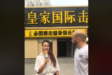 Hai lần tìm tới võ đường, võ sư Flores chưa thể đấu với Từ Hiểu Đông