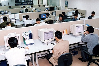 Ngành CNTT và xu hướng trong tương lai