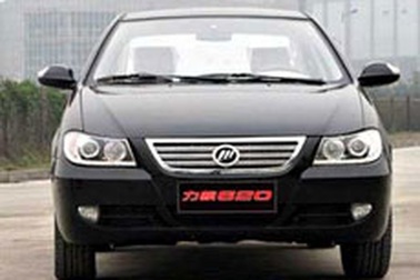 Xe Lifan tại Việt nam sẽ có giá dưới 20.000 USD