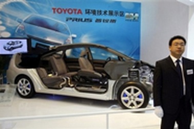 Toyota đã vượt General Motors 