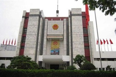 Thanh tra việc bổ nhiệm lãnh đạo ở 14 bộ ngành, địa phương trong năm 2021