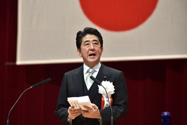 Thủ tướng Nhật Bản sắp có bài phát biểu lịch sử tại Quốc hội Mỹ 