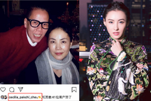 Trương Bá Chi hoá giải "ân oán" với "đàn chị" Vương Phi