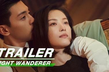 Trailer giới thiệu bộ phim "Dạ lữ nhân"