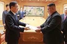 Ông Kim Jong-un nhận thư riêng của Tổng thống Hàn Quốc