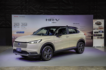Honda HR-V nâng cấp nhưng hạ giá tại Thái Lan, bản hybrid có thể về nước ta
