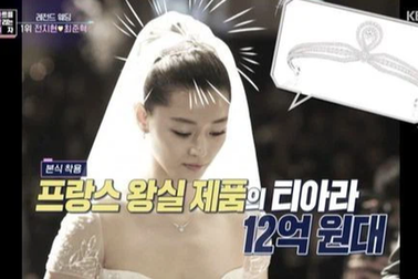 Đám cưới xa hoa nhất Hàn Quốc: Cô dâu diện váy 1,6 tỷ đồng, nhẫn 10 tỷ đồng