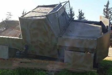 Chiến sự đẫm máu ở tỉnh Dara'a