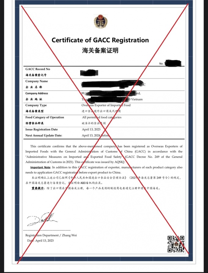 Biểu mẫu “Giấy chứng nhận đăng ký của Tổng cục Hải quan Trung Quốc - Certificate of GACC Registration” kèm mã QR có link đến địa chỉ www.aqsiq.net xuất hiện trên mạng. Ảnh: Văn phòng SPS Việt Nam.