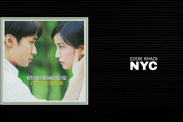 Ca khúc “Rất nhớ” do Cổ Cự Cơ thể hiện trong “Tân dòng sông ly biệt” (2001)