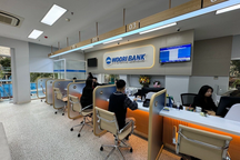 Ngân hàng Woori Việt Nam tăng vốn điều lệ lên 12.500 tỷ đồng