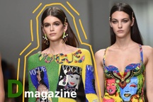 Muốn trở thành người mẫu phải là... "con nhà giàu"