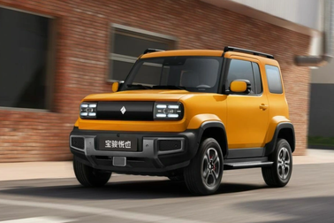 SUV điện tí hon Baojun Yep có giá tương đương chỉ khoảng 260 triệu đồng