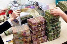 Gói hỗ trợ 30.000 tỷ đồng: Nâng thời hạn cho vay từ 10 năm lên 15 năm