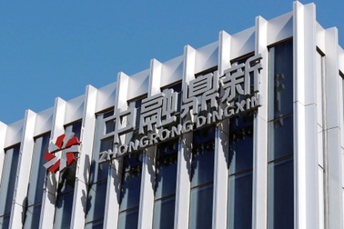 Một "ngân hàng bóng tối" tại Trung Quốc được chấp thuận phá sản