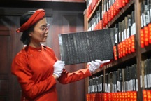 Quản lý văn thư, lưu trữ trong quá trình sắp xếp đơn vị hành chính