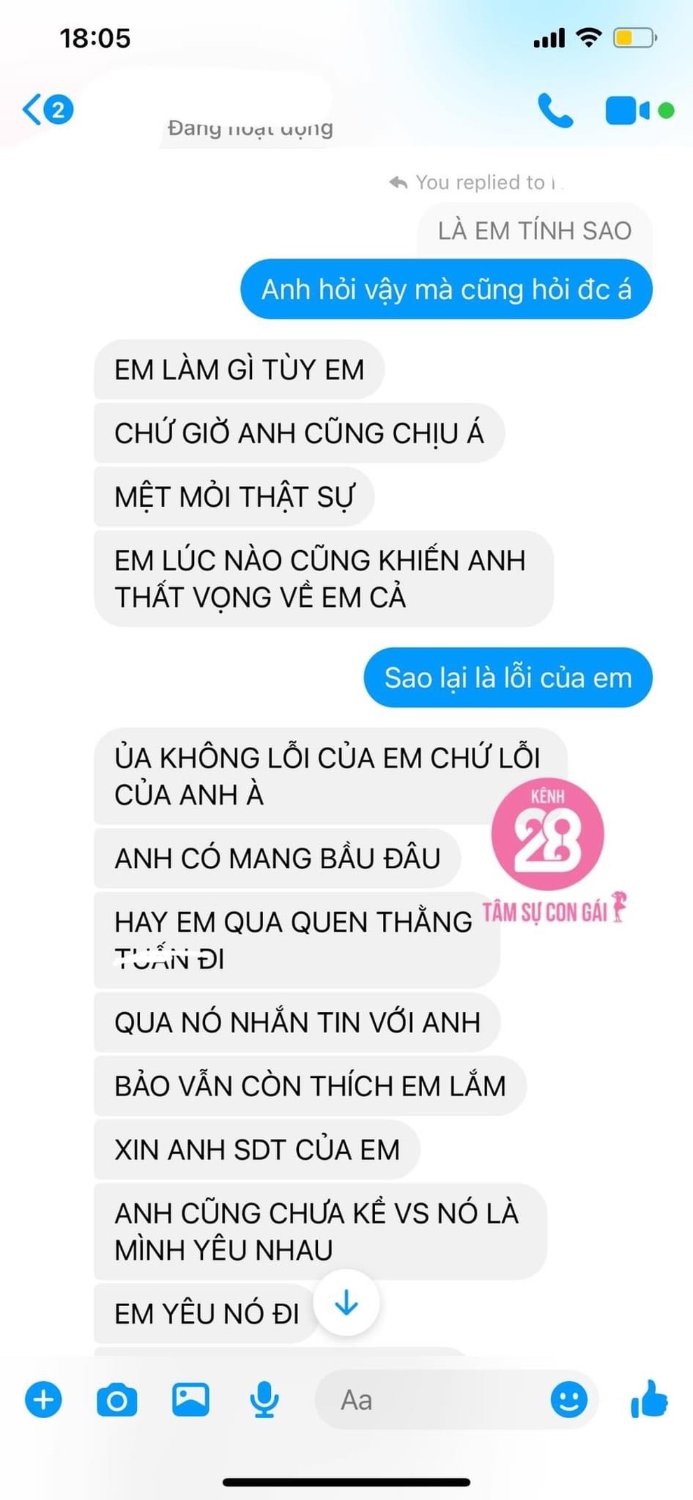 Thanh niên ăn ốc xong muốn chạy làng, còn dạy người yêu cách đổ vỏ - 3 Thanh niên ăn ốc xong muốn chạy làng, còn dạy người yêu cách đổ vỏ - 3