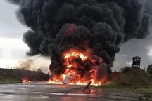 Ukraine tuyên bố tập kích sân bay, phá hủy 2 máy bay ném bom của Nga