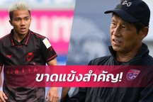 HLV Nishino lo lắng cho Thái Lan sau chấn thương của Chanathip