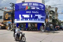 Kết thúc bất ngờ vụ lùm xùm Thế Giới Di Động với chủ cho thuê mặt bằng