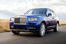 Rolls-Royce sắp có nhà phân phối mới tại Việt Nam