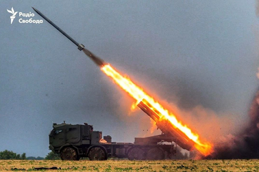 UAV sát thủ không chiến Nga phá hủy pháo phản lực hiện đại nhất của Ukraine