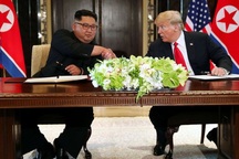 Tiết lộ chi phí hội nghị thượng đỉnh Mỹ-Triều