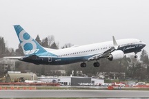 Việt Nam cấm máy bay Boeing 737 MAX đi vào không phận