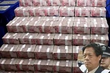 Quái chiêu giấu tiền của quan tham Trung Quốc
