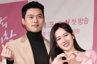 Son Ye Jin lên tiếng sau khi bị lộ chuyện hò hẹn với Hyun Bin