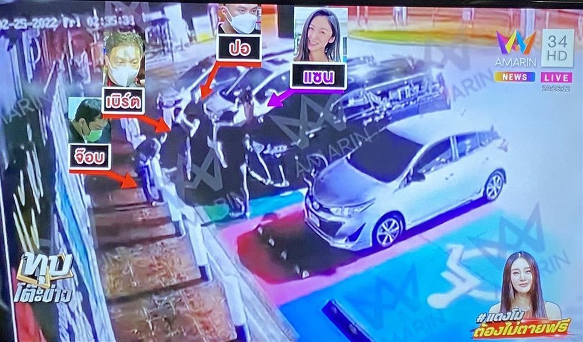 Một nhân vật tiết lộ sự thật về vụ sao Chiếc lá cuốn bay tử nạn - 5 Một nhân vật tiết lộ sự thật về vụ sao Chiếc lá cuốn bay tử nạn - 5