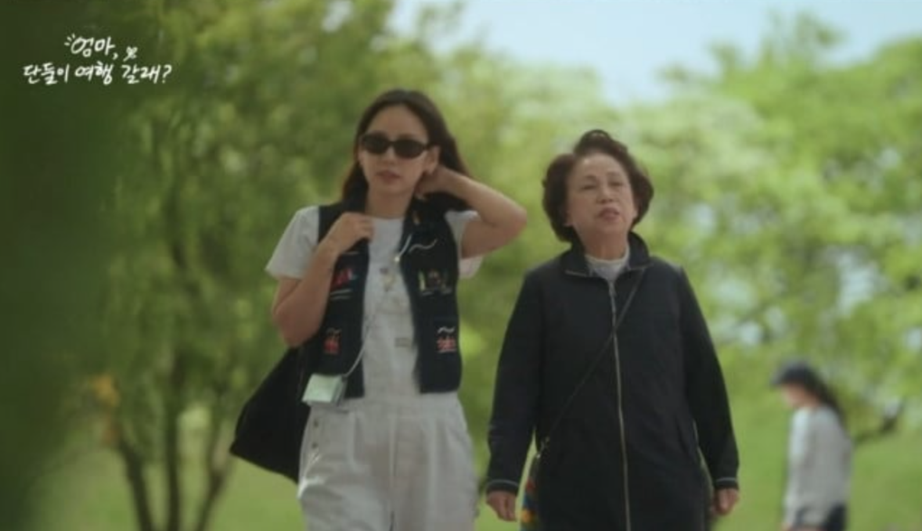 Nữ hoàng gợi cảm Lee Hyori từ bỏ ước mơ làm mẹ - 1 Nữ hoàng gợi cảm Lee Hyori từ bỏ ước mơ làm mẹ - 1
