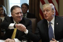 Ông Pompeo "bật đèn xanh" chuyển giao quyền lực tại Bộ Ngoại giao Mỹ