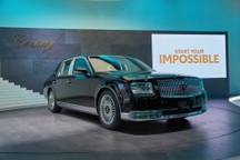 Cận cảnh mẫu xe được ví như Rolls-Royce của Nhật Bản