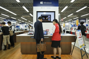 Microsoft đã "chữa bệnh" làm quá sức của người Nhật như thế nào