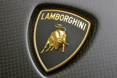 Sắp có siêu xe Lamborghini Aventador?