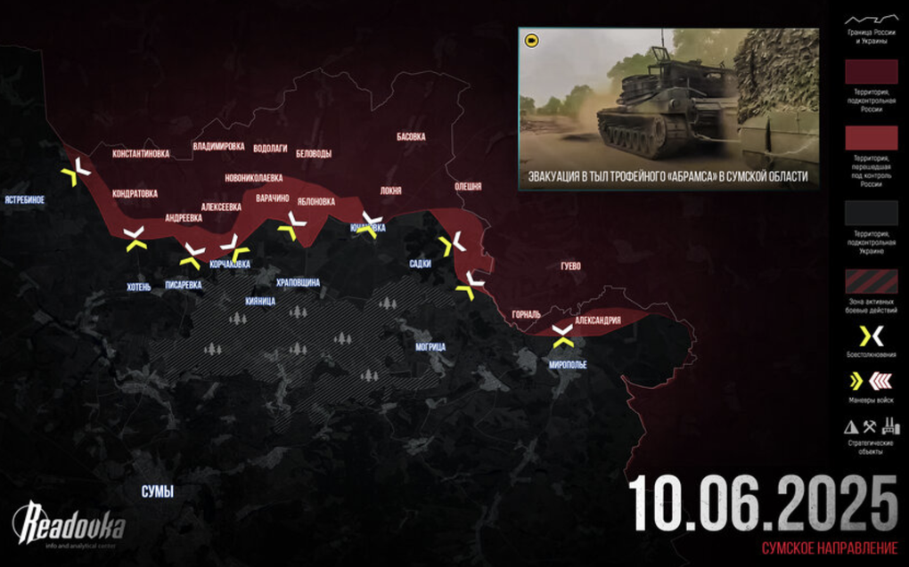 Chiến sự Ukraine 11/6: Nga đánh sập phòng tuyến ở Sumy, Kiev rút chạy - 4 Chiến sự Ukraine 11/6: Nga đánh sập phòng tuyến ở Sumy, Kiev rút chạy - 4
