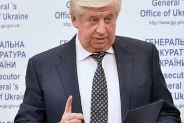 Ukraine điều tra vụ bắn tỉa nhằm vào Tổng công tố nhà nước