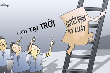 Đề nghị kỉ luật ông Giời bằng hình thức… “rút kinh nghiệm sâu sắc”!